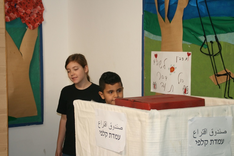 ps-student-elections-2015-24.jpg