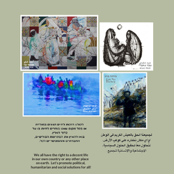 Refugees Exhibition, Aug 1 - Oct 11 2018